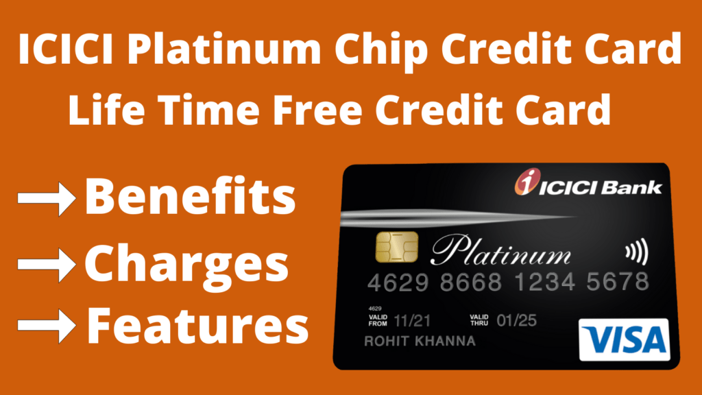 icici platinum chip credit card